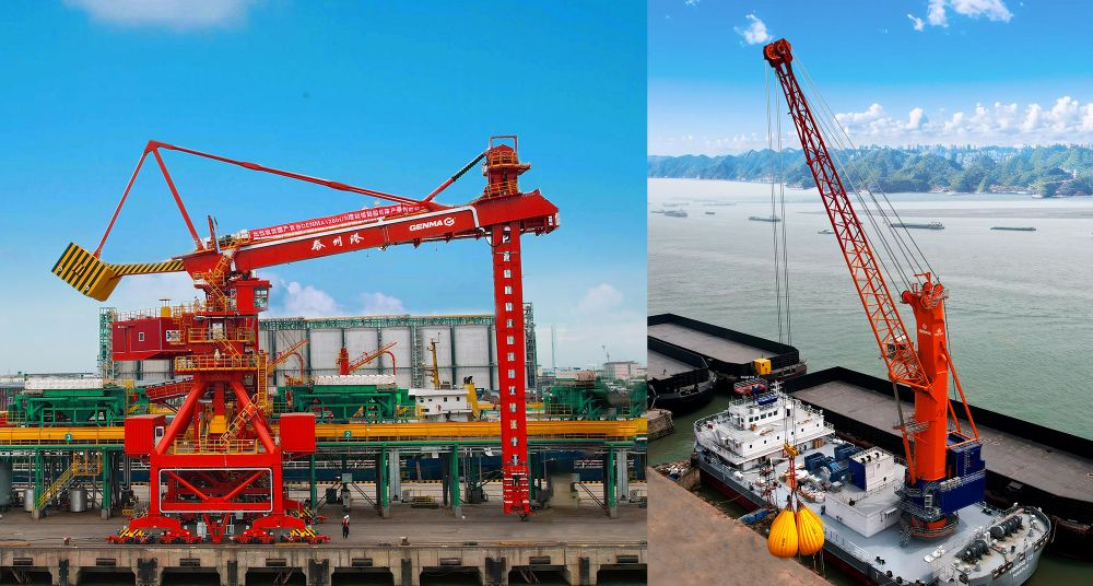 喜訊 | GENMA技術研發中心再添兩項國家發明專利(圖2)