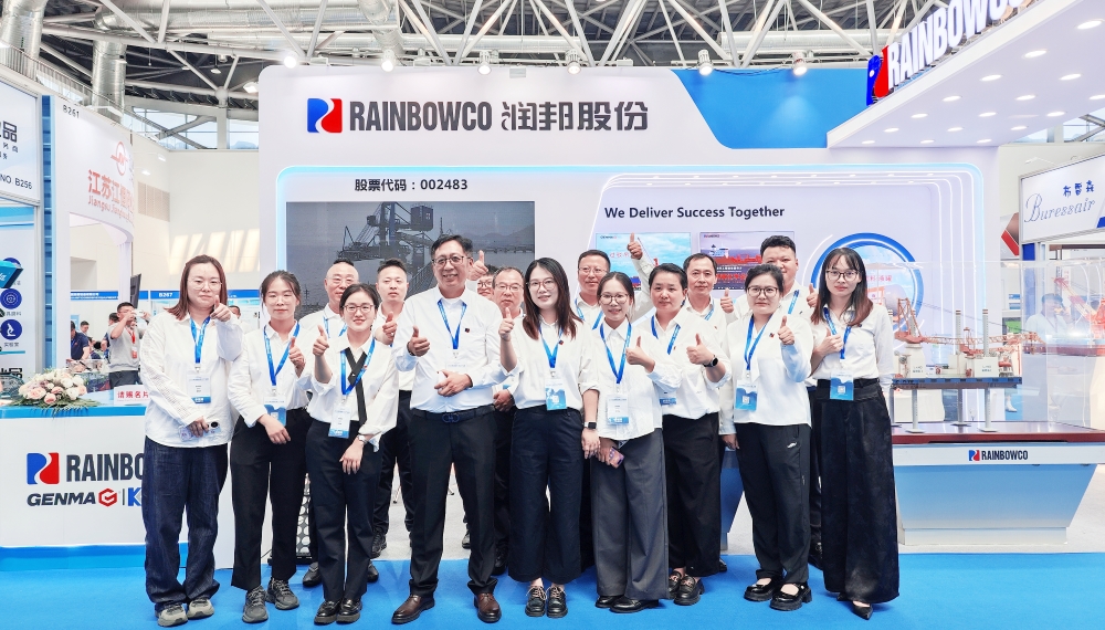 潤(rùn)邦股份盛裝亮相2025南通船舶海工產(chǎn)業(yè)展(圖3)